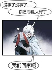 请牢记本站最新网址